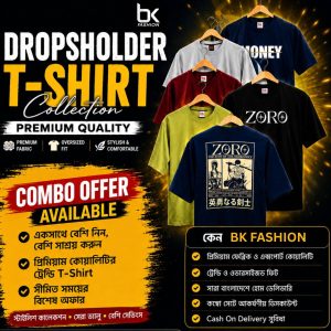 Premium Dropshoulder T-Shirt for Men - Oversized Fit - BK Fashion BD